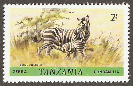 Tanzania Scott 169 MNH - Click Image to Close